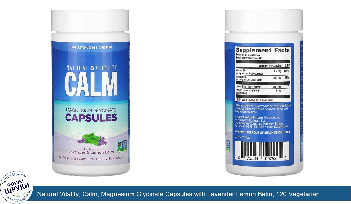 Natural_Vitality__Calm__Magnesium_Glycinate_Capsules_with_Lavender_Lemon_Balm__120_Vegetarian_...jpg