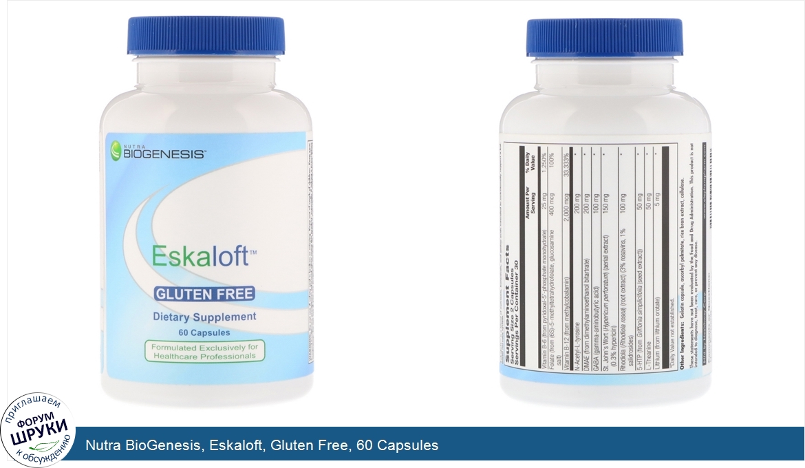 Nutra_BioGenesis__Eskaloft__Gluten_Free__60_Capsules.jpg