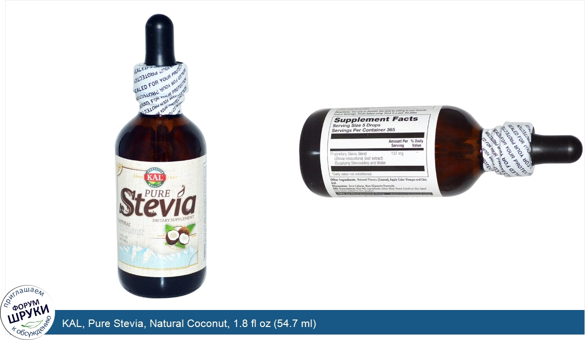 KAL__Pure_Stevia__Natural_Coconut__1.8_fl_oz__54.7_ml_.jpg