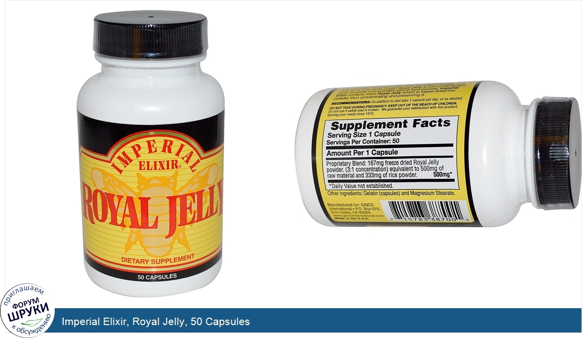 Imperial_Elixir__Royal_Jelly__50_Capsules.jpg