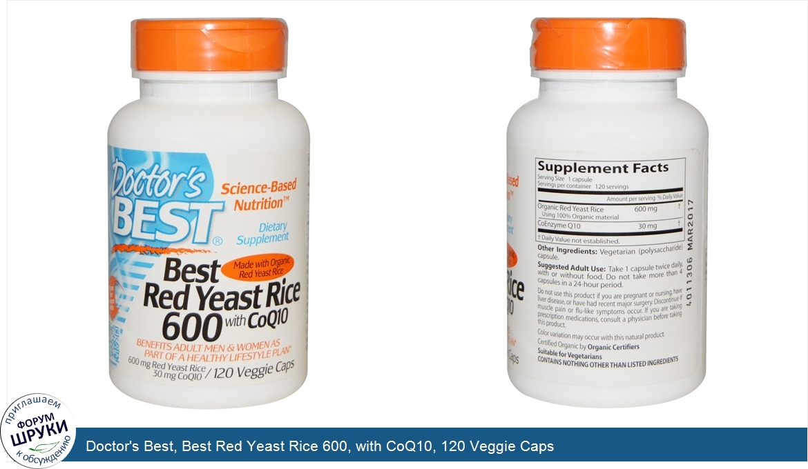 Doctor_s_Best__Best_Red_Yeast_Rice_600__with_CoQ10__120_Veggie_Caps.jpg