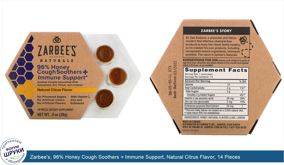 Zarbee_s__96__Honey_Cough_Soothers___Immune_Support__Natural_Citrus_Flavor__14_Pieces.jpg