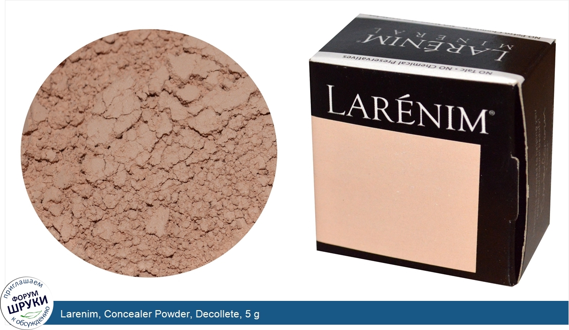 Larenim__Concealer_Powder__Decollete__5_g.jpg