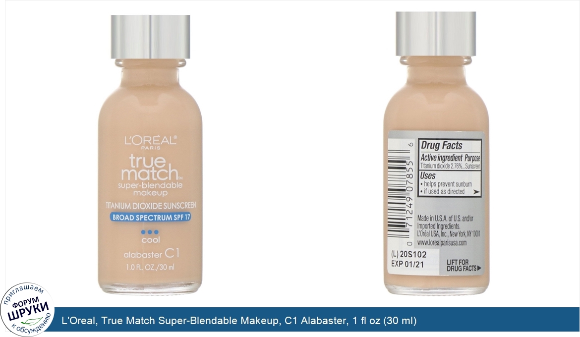 L_Oreal__True_Match_Super_Blendable_Makeup__C1_Alabaster__1_fl_oz__30_ml_.jpg