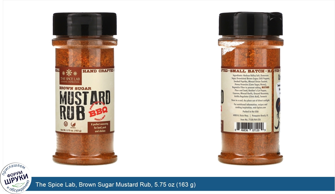 The_Spice_Lab__Brown_Sugar_Mustard_Rub__5.75_oz__163_g_.jpg