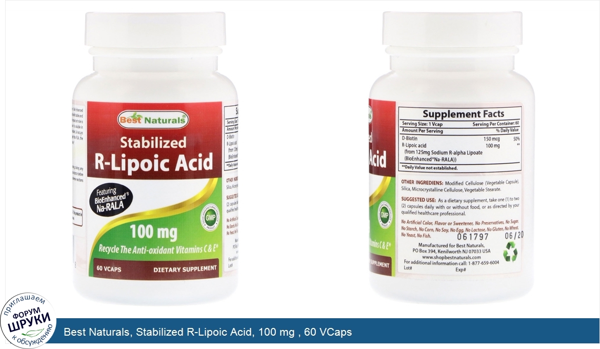 Best_Naturals__Stabilized_R_Lipoic_Acid__100_mg___60_VCaps.jpg