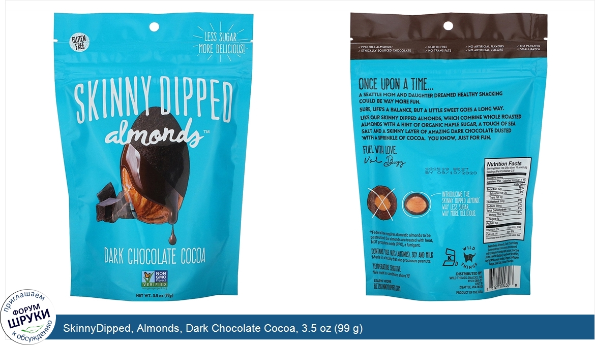 SkinnyDipped__Almonds__Dark_Chocolate_Cocoa__3.5_oz__99_g_.jpg