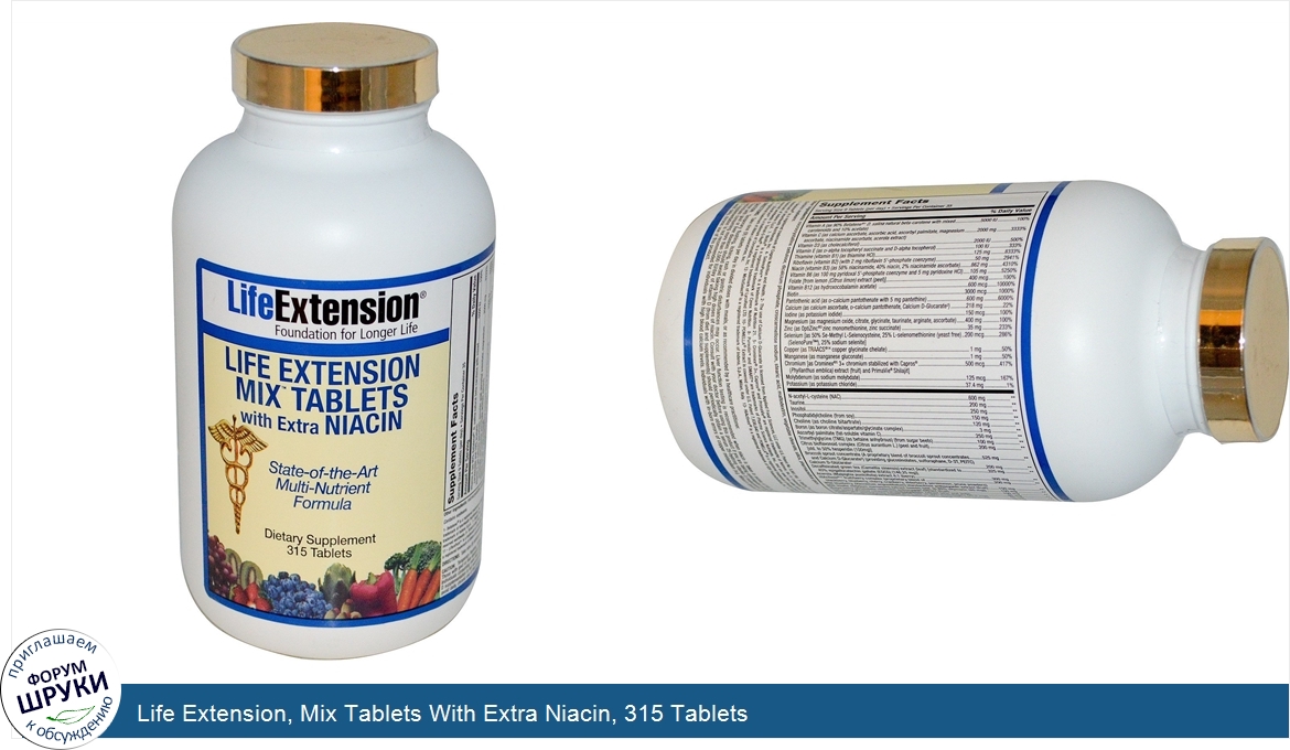 Life_Extension__Mix_Tablets_With_Extra_Niacin__315_Tablets.jpg