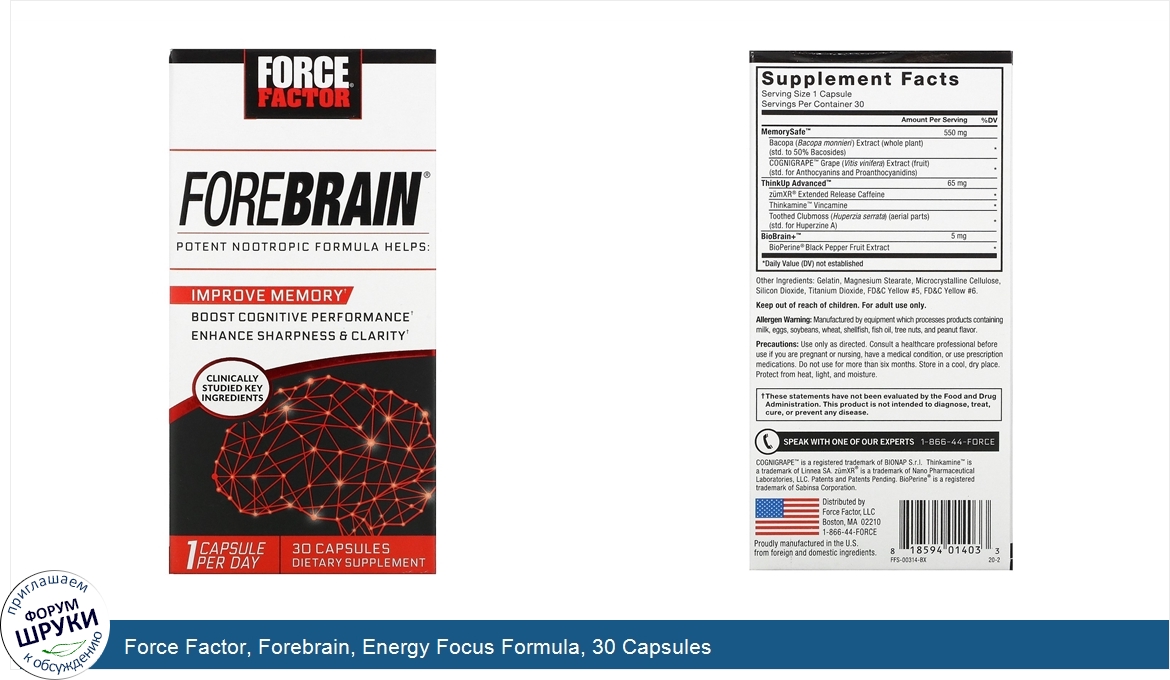 Force_Factor__Forebrain__Energy_Focus_Formula__30_Capsules.jpg