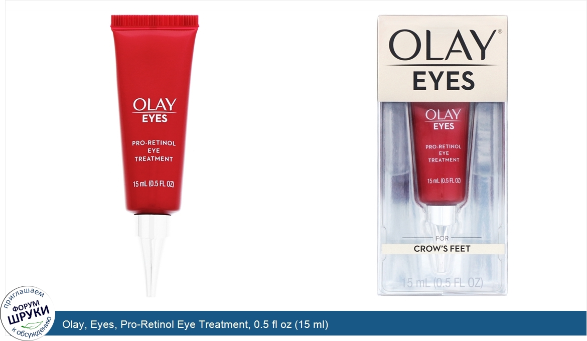 Olay__Eyes__Pro_Retinol_Eye_Treatment__0.5_fl_oz__15_ml_.jpg