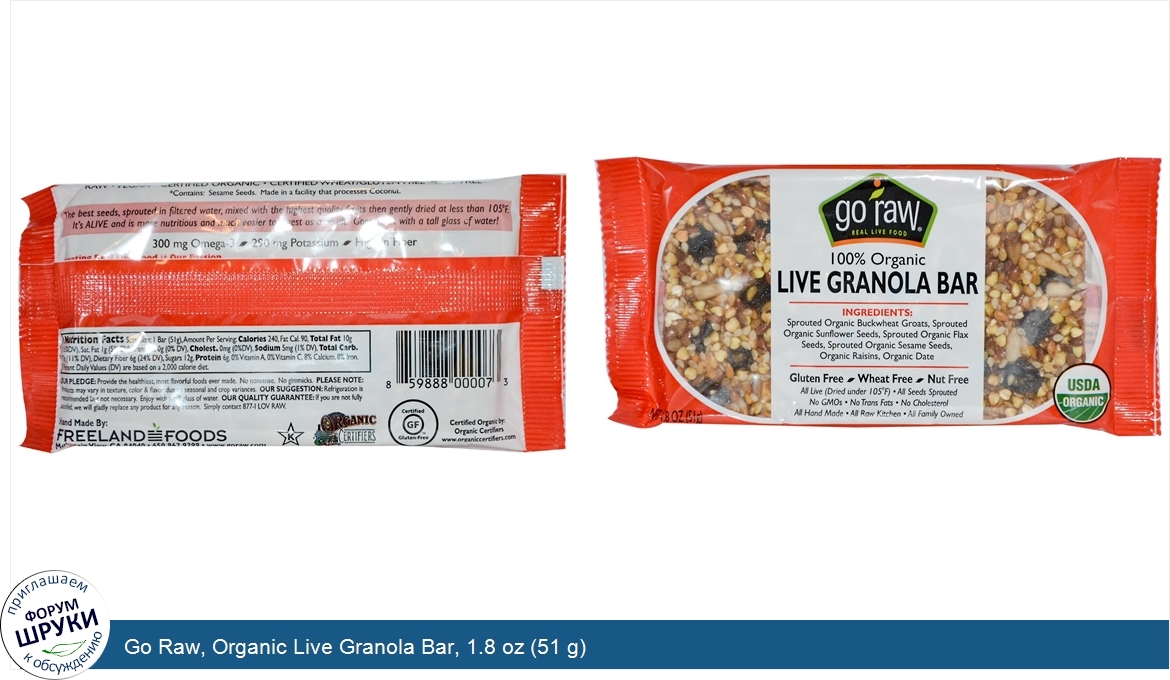 Go_Raw__Organic_Live_Granola_Bar__1.8_oz__51_g_.jpg