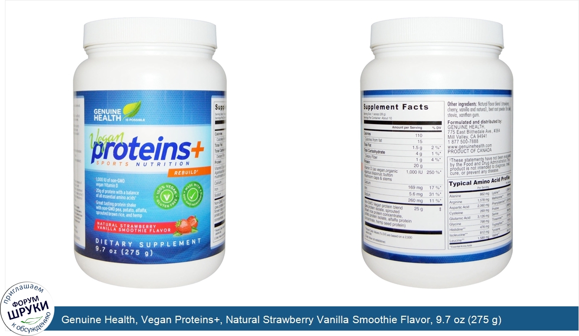 Genuine_Health__Vegan_Proteins___Natural_Strawberry_Vanilla_Smoothie_Flavor__9.7_oz__275_g_.jpg