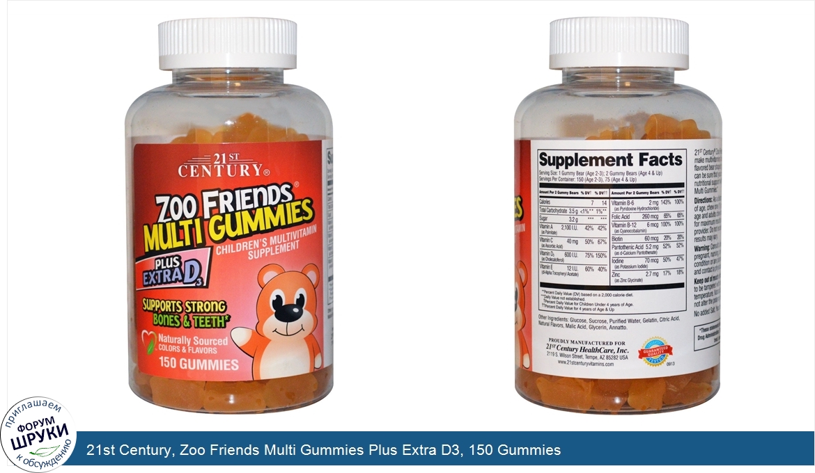 21st_Century__Zoo_Friends_Multi_Gummies_Plus_Extra_D3__150_Gummies.jpg