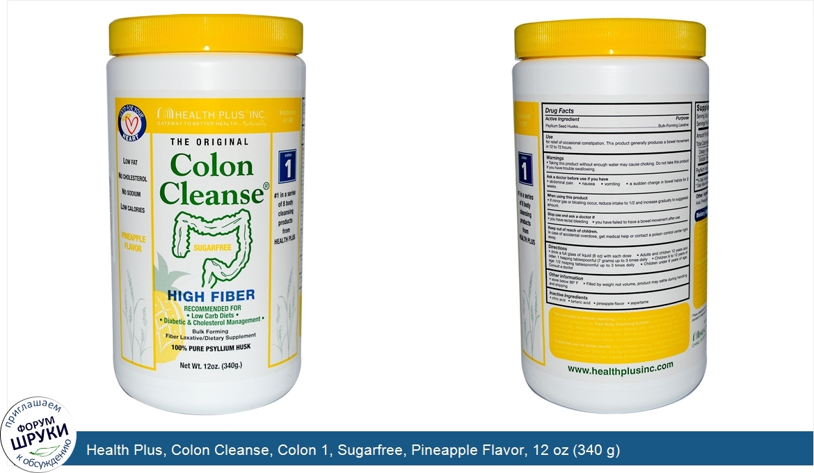 Health_Plus__Colon_Cleanse__Colon_1__Sugarfree__Pineapple_Flavor__12_oz__340_g_.jpg