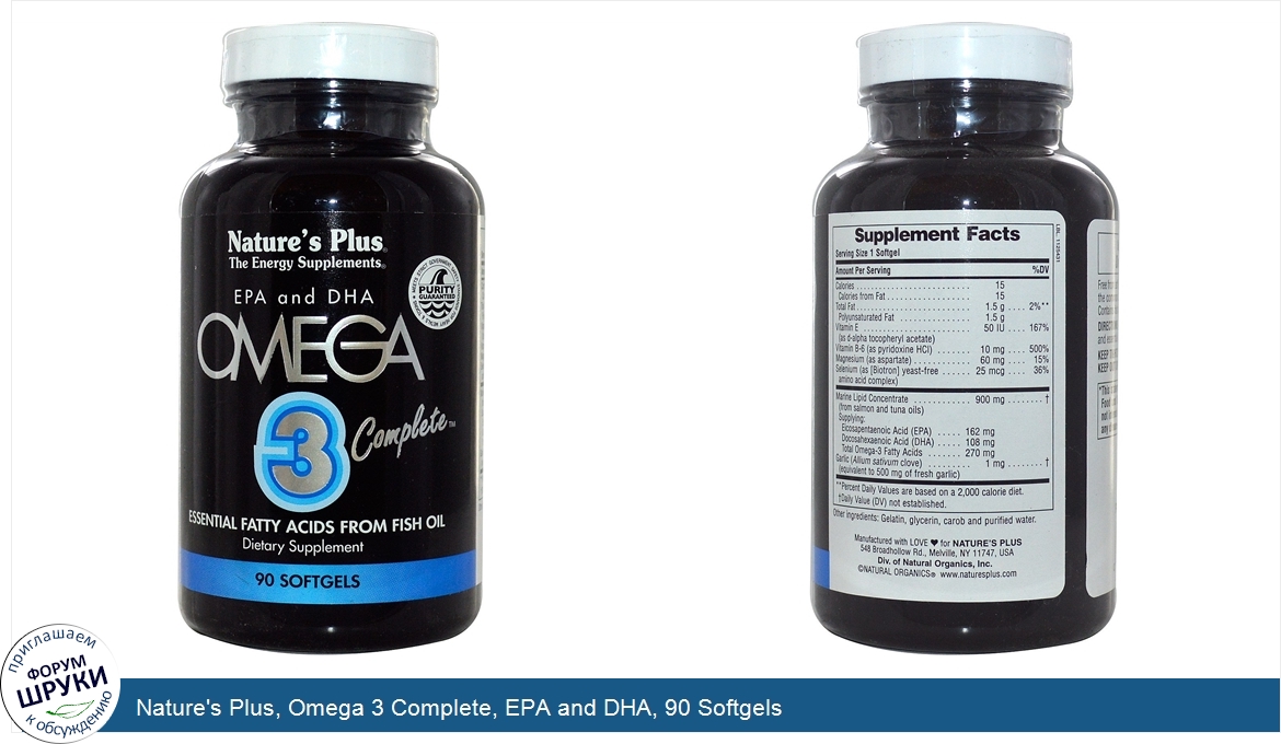 Nature_s_Plus__Omega_3_Complete__EPA_and_DHA__90_Softgels.jpg