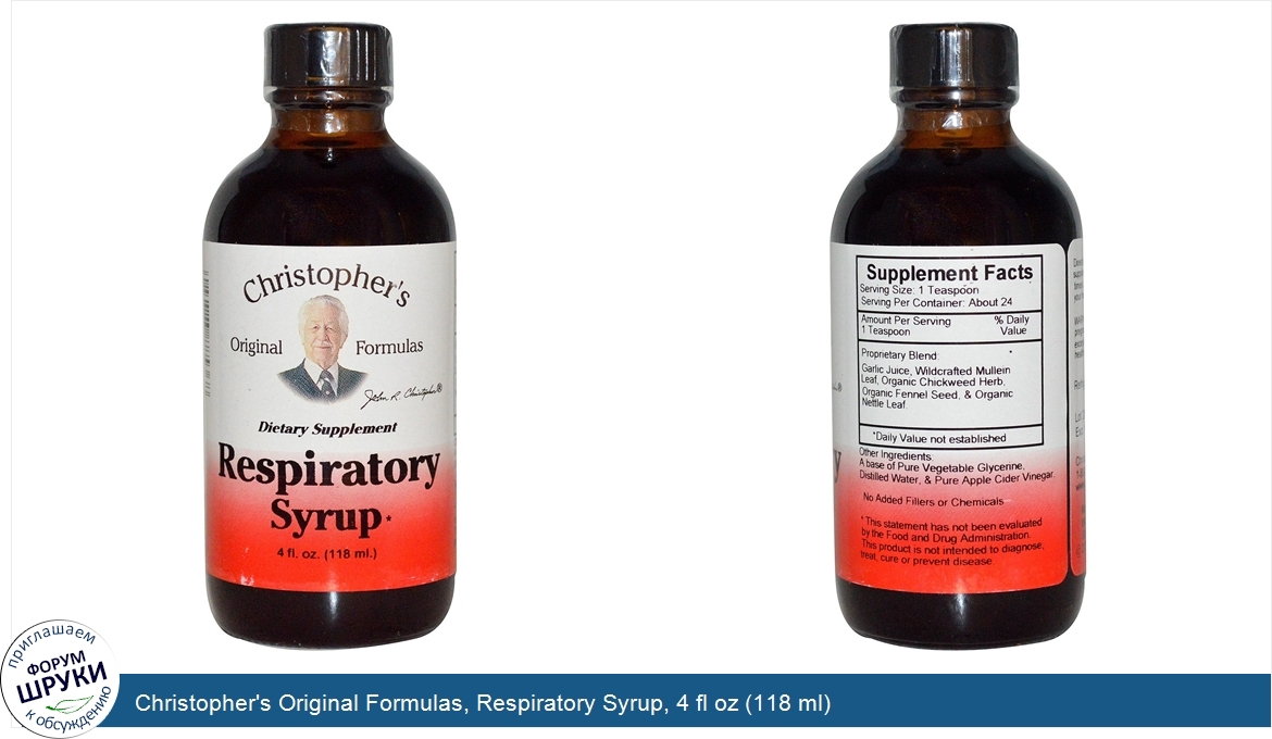 Christopher_s_Original_Formulas__Respiratory_Syrup__4_fl_oz__118_ml_.jpg