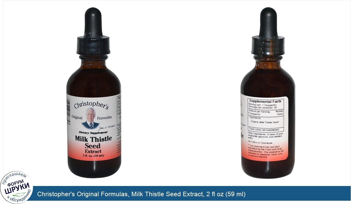 Christopher_s_Original_Formulas__Milk_Thistle_Seed_Extract__2_fl_oz__59_ml_.jpg