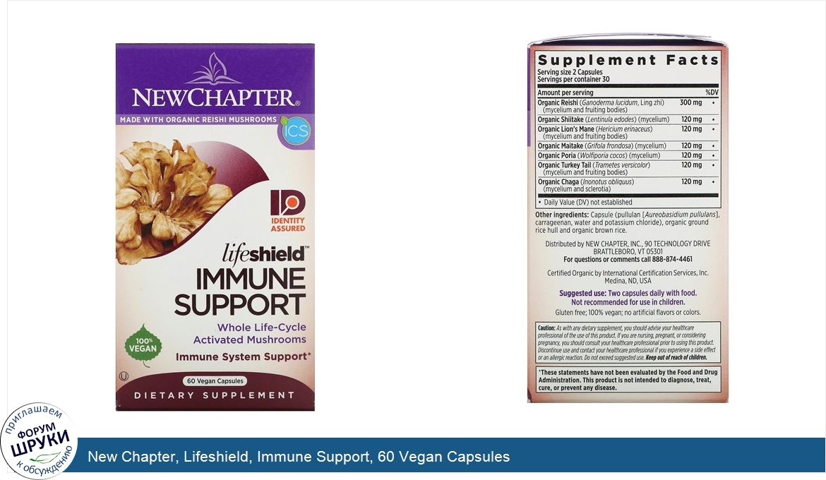 New_Chapter__Lifeshield__Immune_Support__60_Vegan_Capsules.jpg