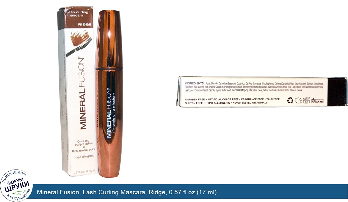 Mineral_Fusion__Lash_Curling_Mascara__Ridge__0.57_fl_oz__17_ml_.jpg