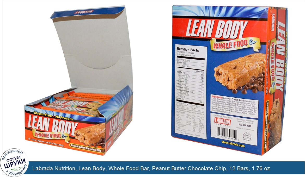 Labrada_Nutrition__Lean_Body__Whole_Food_Bar__Peanut_Butter_Chocolate_Chip__12_Bars__1.76_oz__...jpg