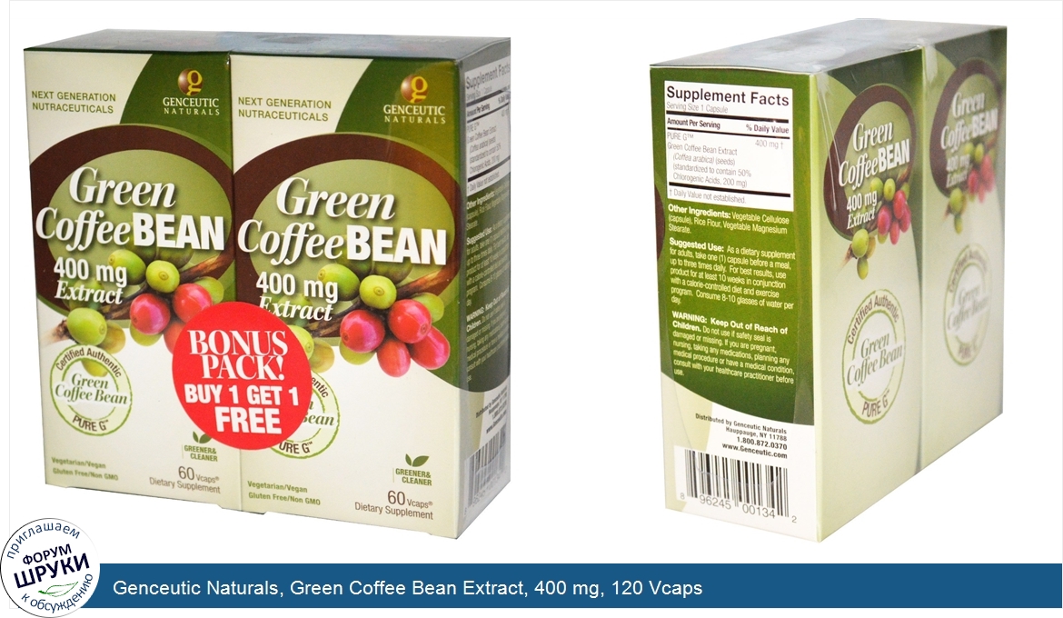 Genceutic_Naturals__Green_Coffee_Bean_Extract__400_mg__120_Vcaps.jpg