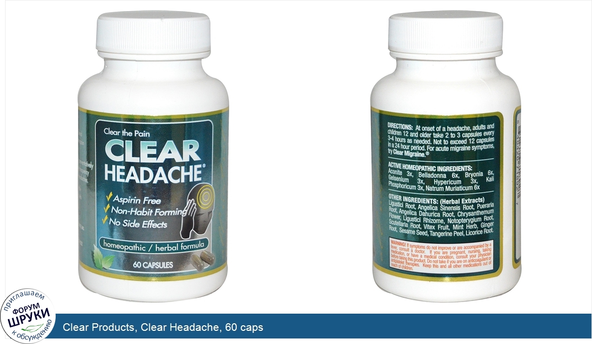 Clear_Products__Clear_Headache__60_caps.jpg