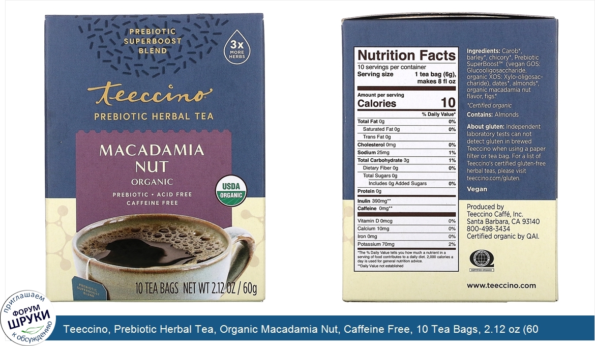 Teeccino__Prebiotic_Herbal_Tea__Organic_Macadamia_Nut__Caffeine_Free__10_Tea_Bags__2.12_oz__60...jpg