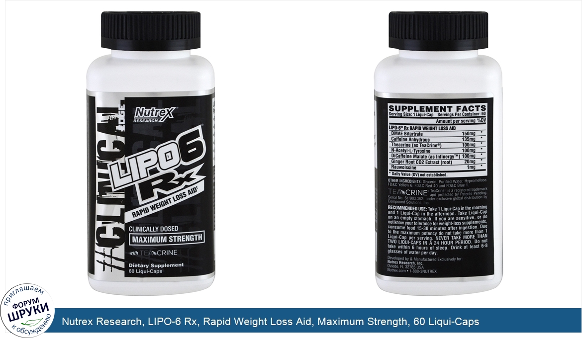 Nutrex_Research__LIPO_6_Rx__Rapid_Weight_Loss_Aid__Maximum_Strength__60_Liqui_Caps.jpg