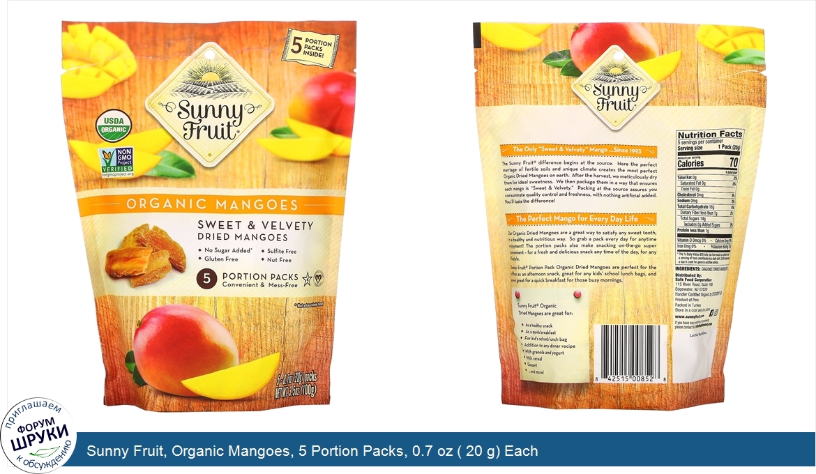 Sunny_Fruit__Organic_Mangoes__5_Portion_Packs__0.7_oz___20_g__Each.jpg