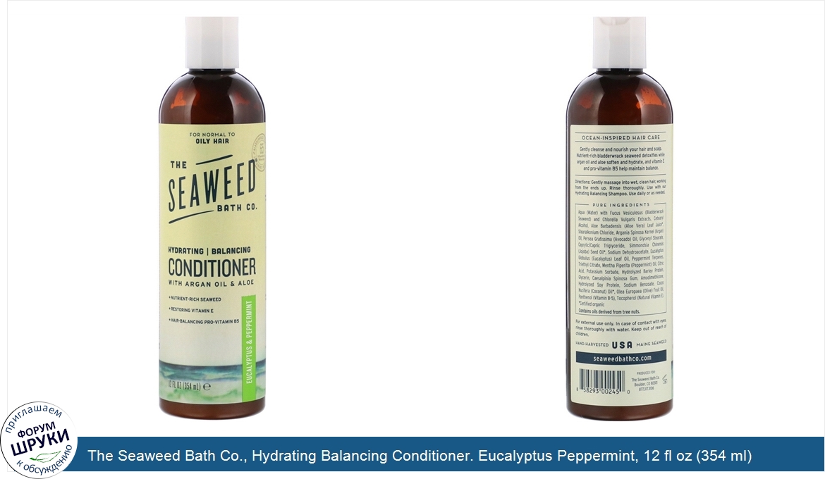 The_Seaweed_Bath_Co.__Hydrating_Balancing_Conditioner._Eucalyptus_Peppermint__12_fl_oz__354_ml_.jpg