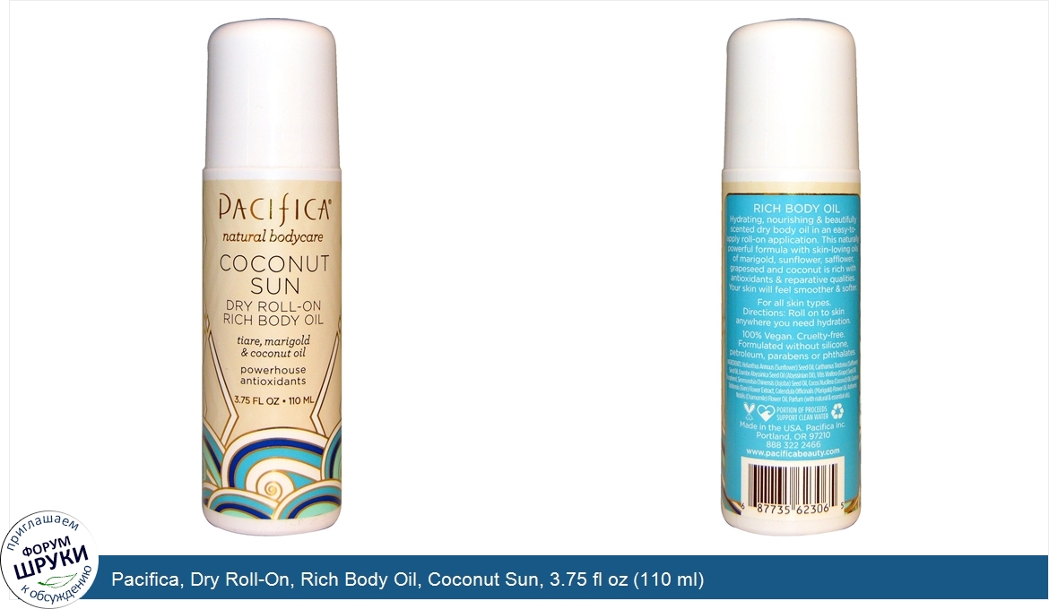 Pacifica__Dry_Roll_On__Rich_Body_Oil__Coconut_Sun__3.75_fl_oz__110_ml_.jpg