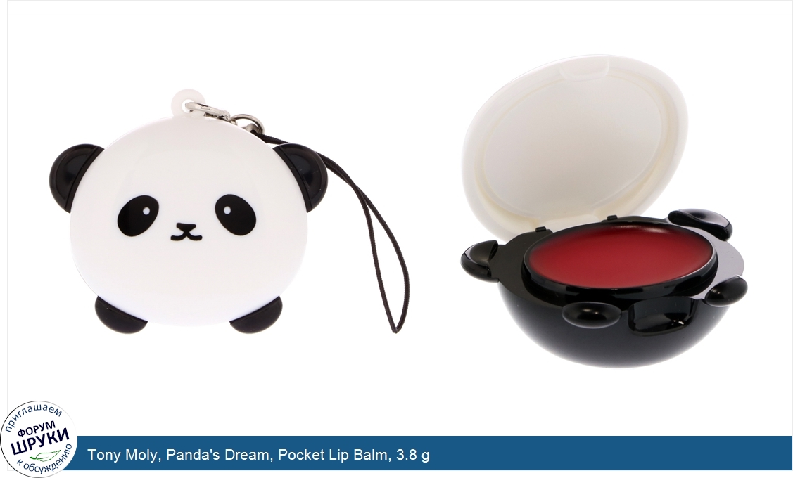 Tony_Moly__Panda_s_Dream__Pocket_Lip_Balm__3.8_g.jpg