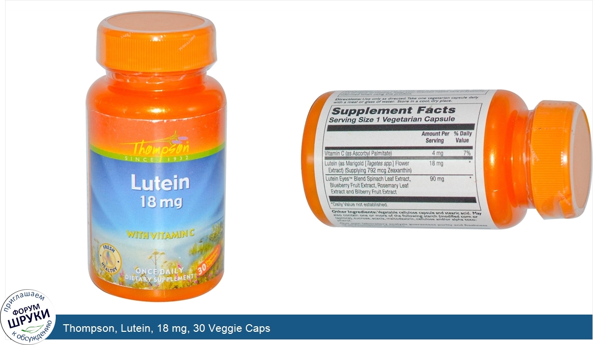 Thompson__Lutein__18_mg__30_Veggie_Caps.jpg