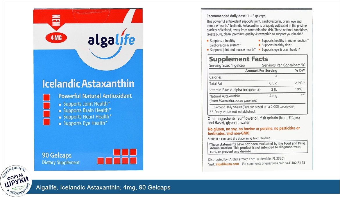 Algalife__Icelandic_Astaxanthin__4mg__90_Gelcaps.jpg