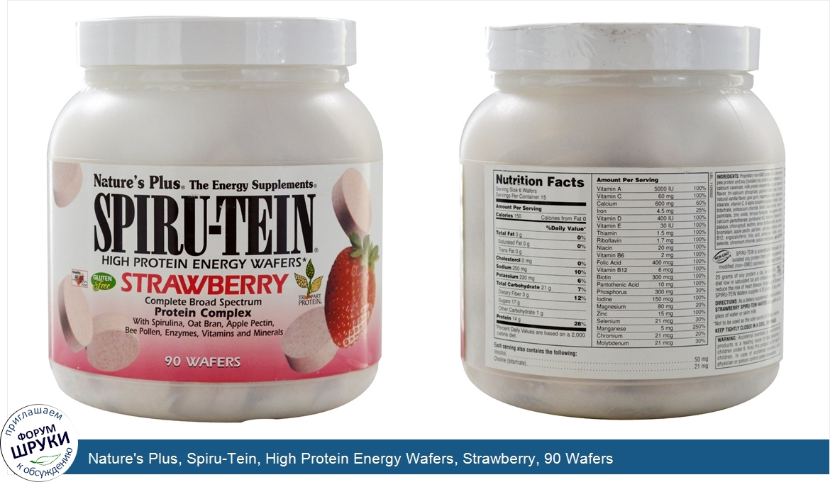 Nature_s_Plus__Spiru_Tein__High_Protein_Energy_Wafers__Strawberry__90_Wafers.jpg