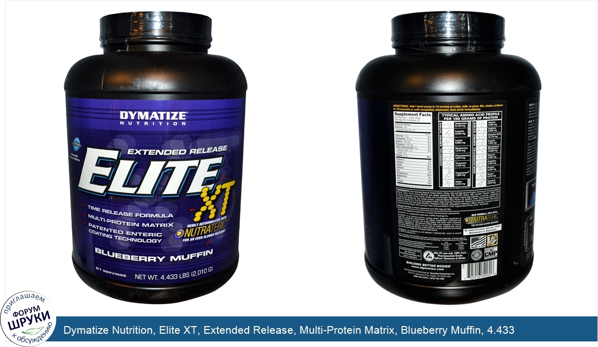 Dymatize_Nutrition__Elite_XT__Extended_Release__Multi_Protein_Matrix__Blueberry_Muffin__4.433_...jpg