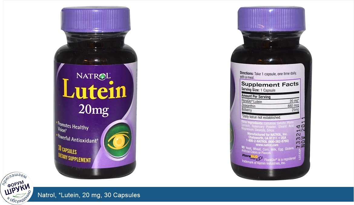 Natrol___Lutein__20_mg__30_Capsules.jpg