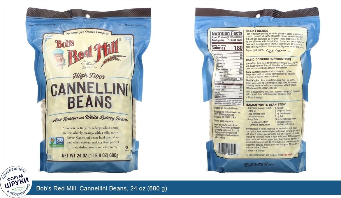 Bob_s_Red_Mill__Cannellini_Beans__24_oz__680_g_.jpg