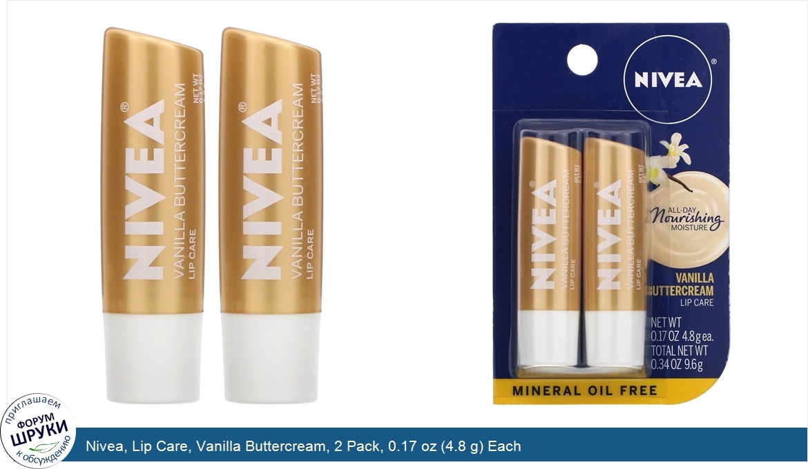 Nivea__Lip_Care__Vanilla_Buttercream__2_Pack__0.17_oz__4.8_g__Each.jpg