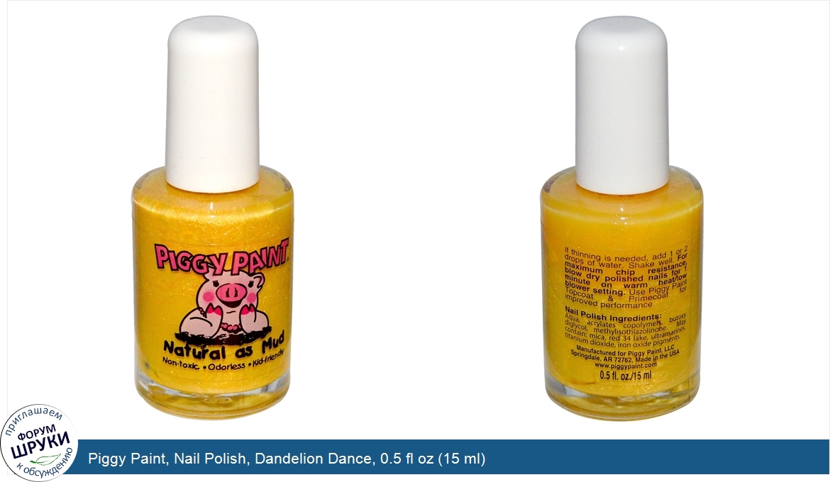 Piggy_Paint__Nail_Polish__Dandelion_Dance__0.5_fl_oz__15_ml_.jpg