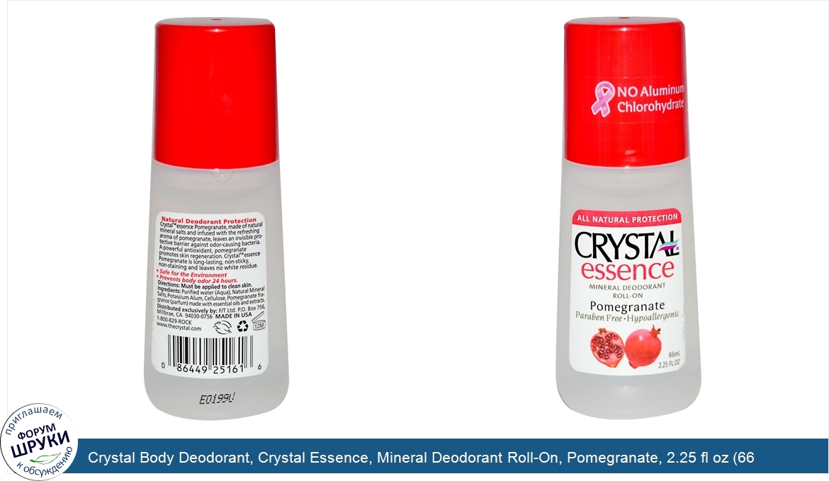 Crystal_Body_Deodorant__Crystal_Essence__Mineral_Deodorant_Roll_On__Pomegranate__2.25_fl_oz__6...jpg