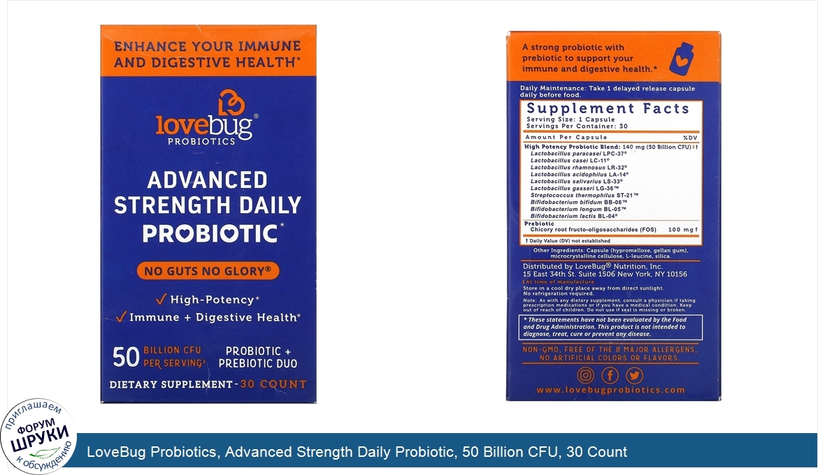 LoveBug_Probiotics__Advanced_Strength_Daily_Probiotic__50_Billion_CFU__30_Count.jpg