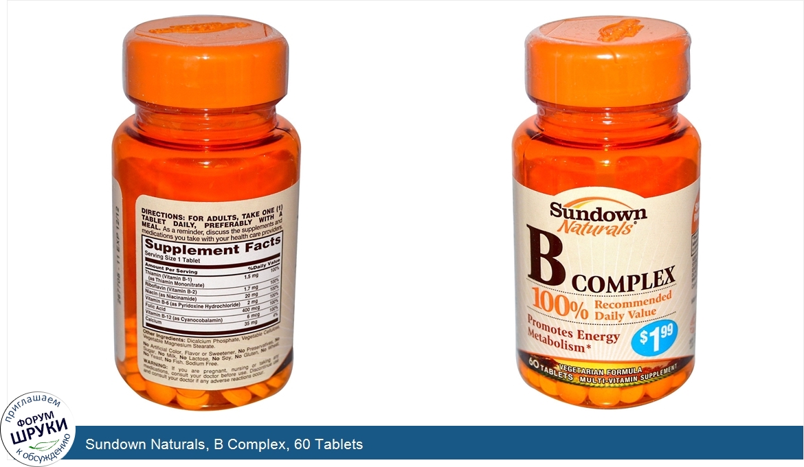 Sundown_Naturals__B_Complex__60_Tablets.jpg