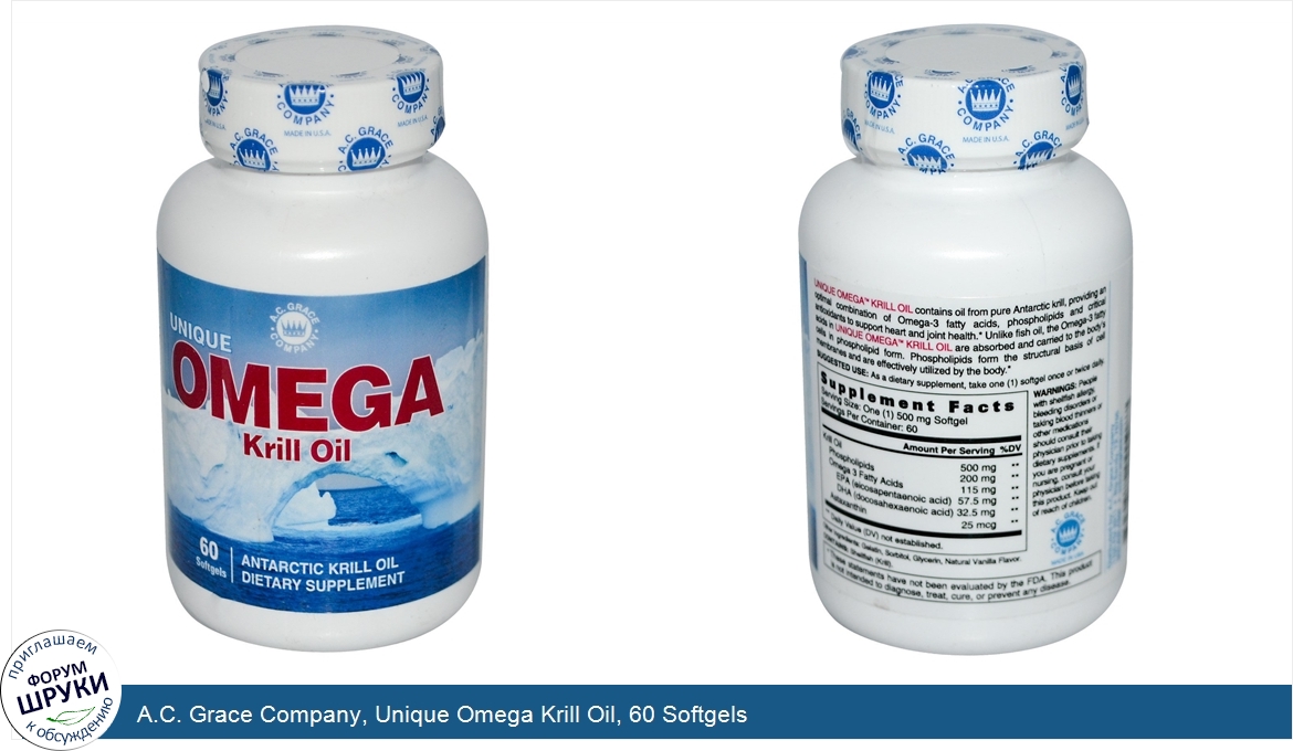 A.C._Grace_Company__Unique_Omega_Krill_Oil__60_Softgels.jpg