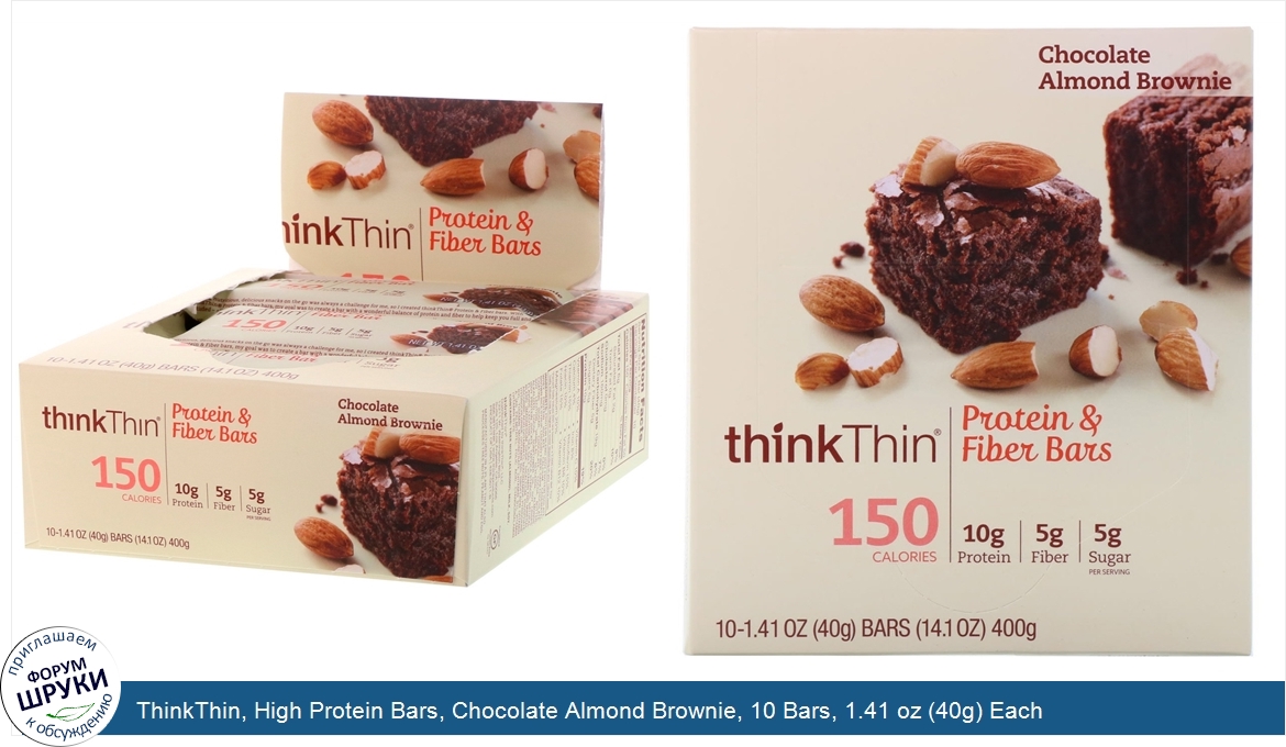 ThinkThin__High_Protein_Bars__Chocolate_Almond_Brownie__10_Bars__1.41_oz__40g__Each.jpg