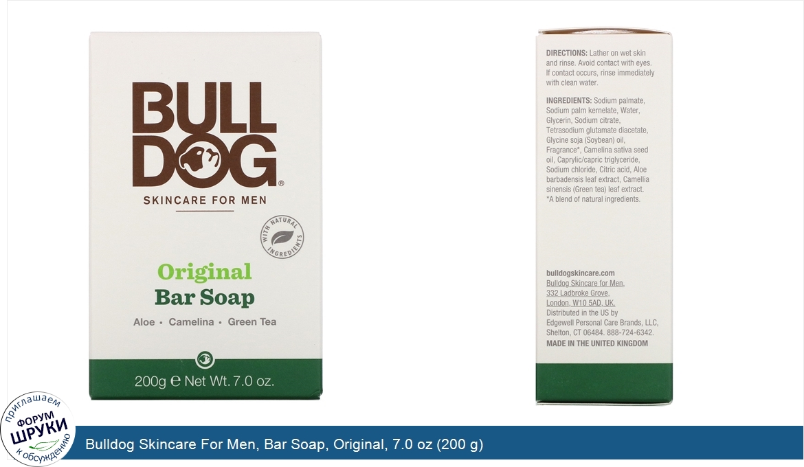 Bulldog_Skincare_For_Men__Bar_Soap__Original__7.0_oz__200_g_.jpg