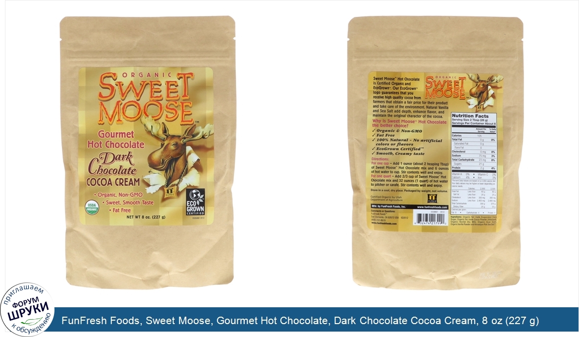 FunFresh_Foods__Sweet_Moose__Gourmet_Hot_Chocolate__Dark_Chocolate_Cocoa_Cream__8_oz__227_g_.jpg