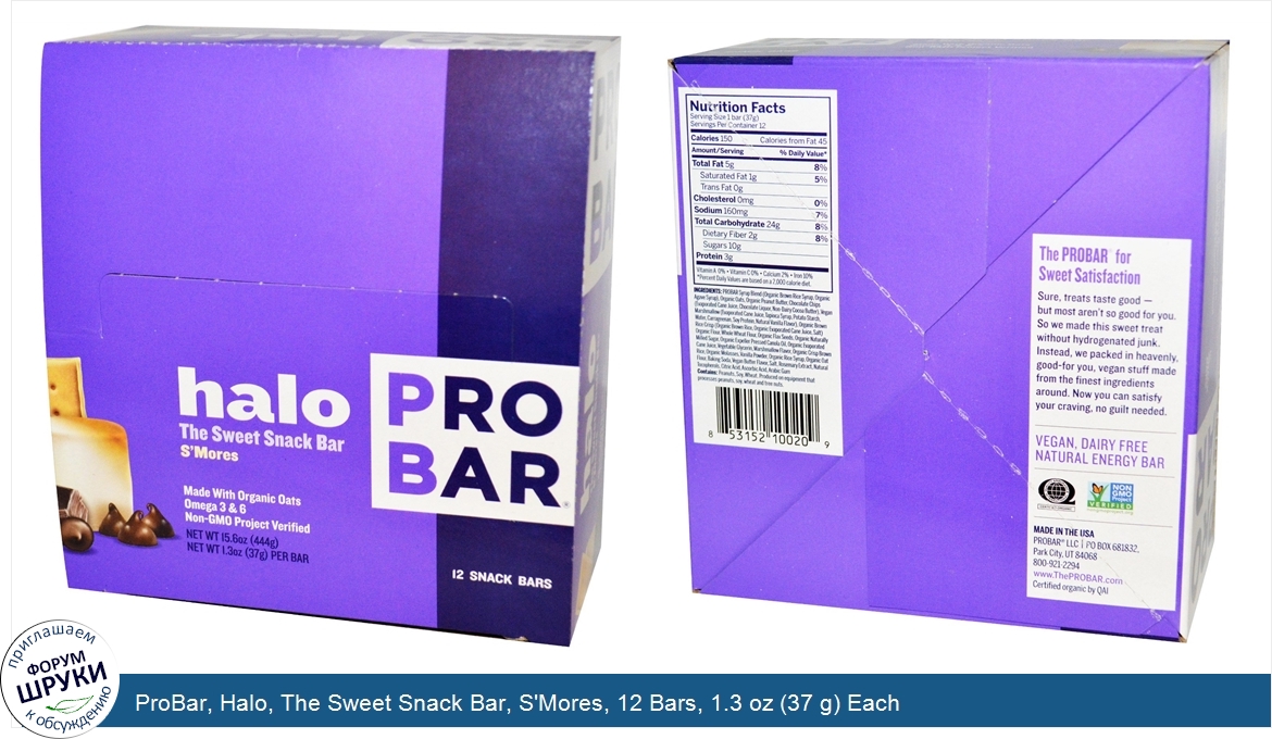 ProBar__Halo__The_Sweet_Snack_Bar__S_Mores__12_Bars__1.3_oz__37_g__Each.jpg