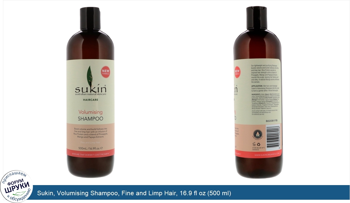 Sukin__Volumising_Shampoo__Fine_and_Limp_Hair__16.9_fl_oz__500_ml_.jpg