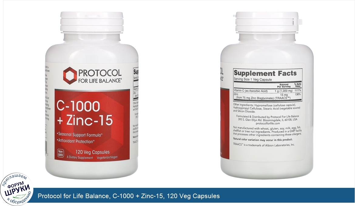 Protocol_for_Life_Balance__C_1000___Zinc_15__120_Veg_Capsules.jpg